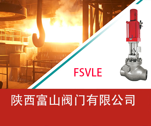 三(san)片式球閥的(de)工作原理簡(jiǎn)介